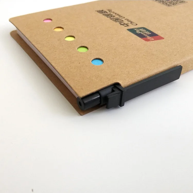 Cute Style School Stationery Supplies Kraft Paper Cover Notepad Combination Magnetic Sticky Notes Index Paper Stickers Memo Pad