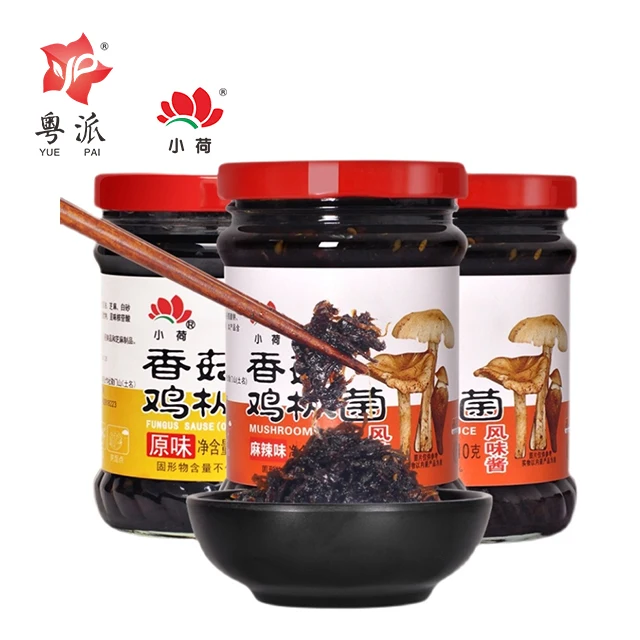 Chinese food convenient sauce vegetarian sauce for rice noodles conjee vegetable 210g high quality certificated Mushroom Sauce