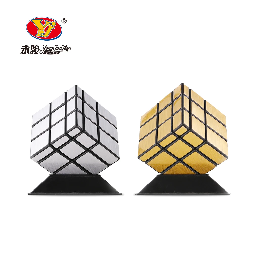 Yongjun YJ Third Order 3D 3x3 Mirror Cube Speed Educational Magic Cube Toy For Kids