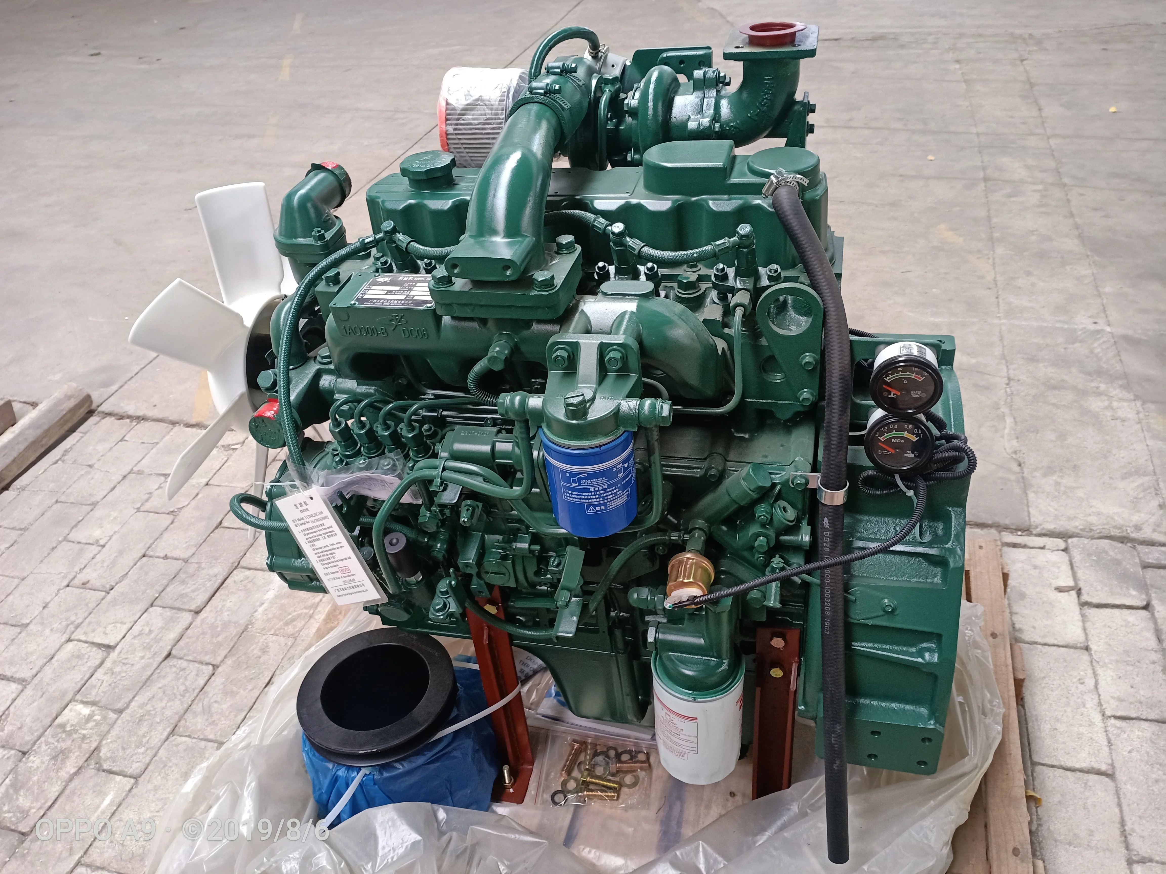 2022 Yuchai Marine Diesel Engines Boat Motor 4 Stroke 50hp 100hp Small Inboard Boat 4 cylinder Diesel Engine For Fisherman