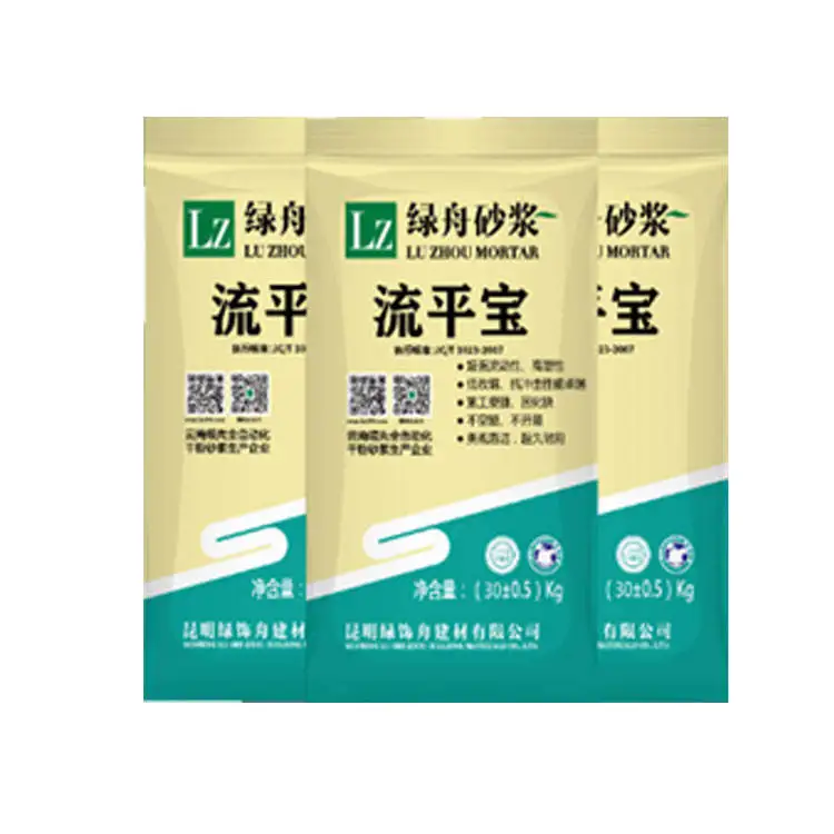 Low Price Fiber Fireproof Moisture-proof And Waterproof Interior Wall Gypsum Powder