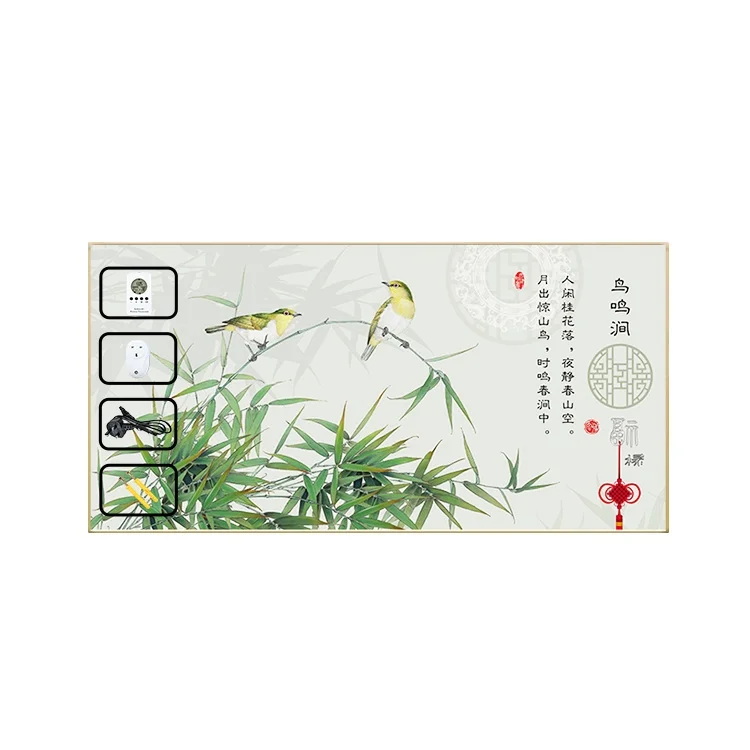 Нагревательная живопись стиль керамика китайский коммерческий бытовой гараж Электрический * возврат и замена отеля нагреватель картина