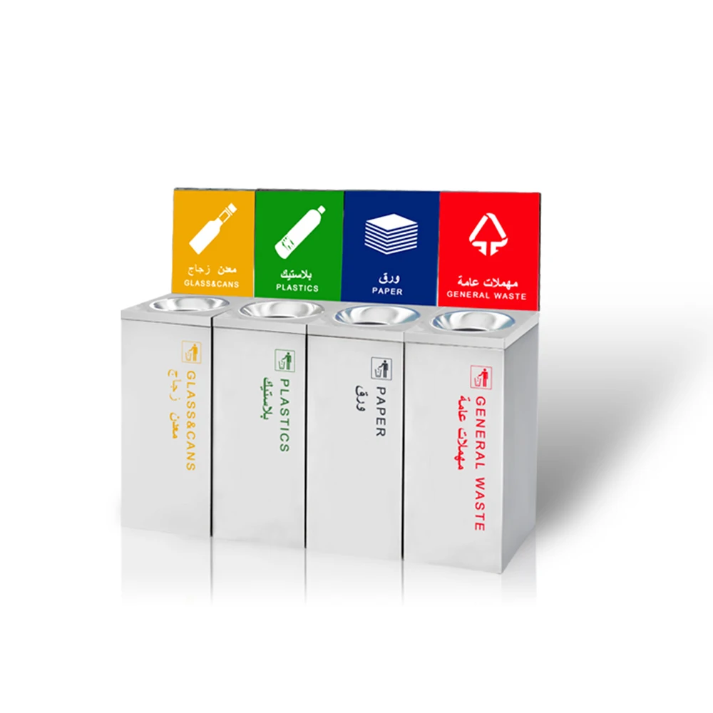 Advertising Bin Metal Stainless Steel MAX-HB62A Indoor Can Storage Bucket Recycling Open Top Pressing TYPE Rectangular Stocked