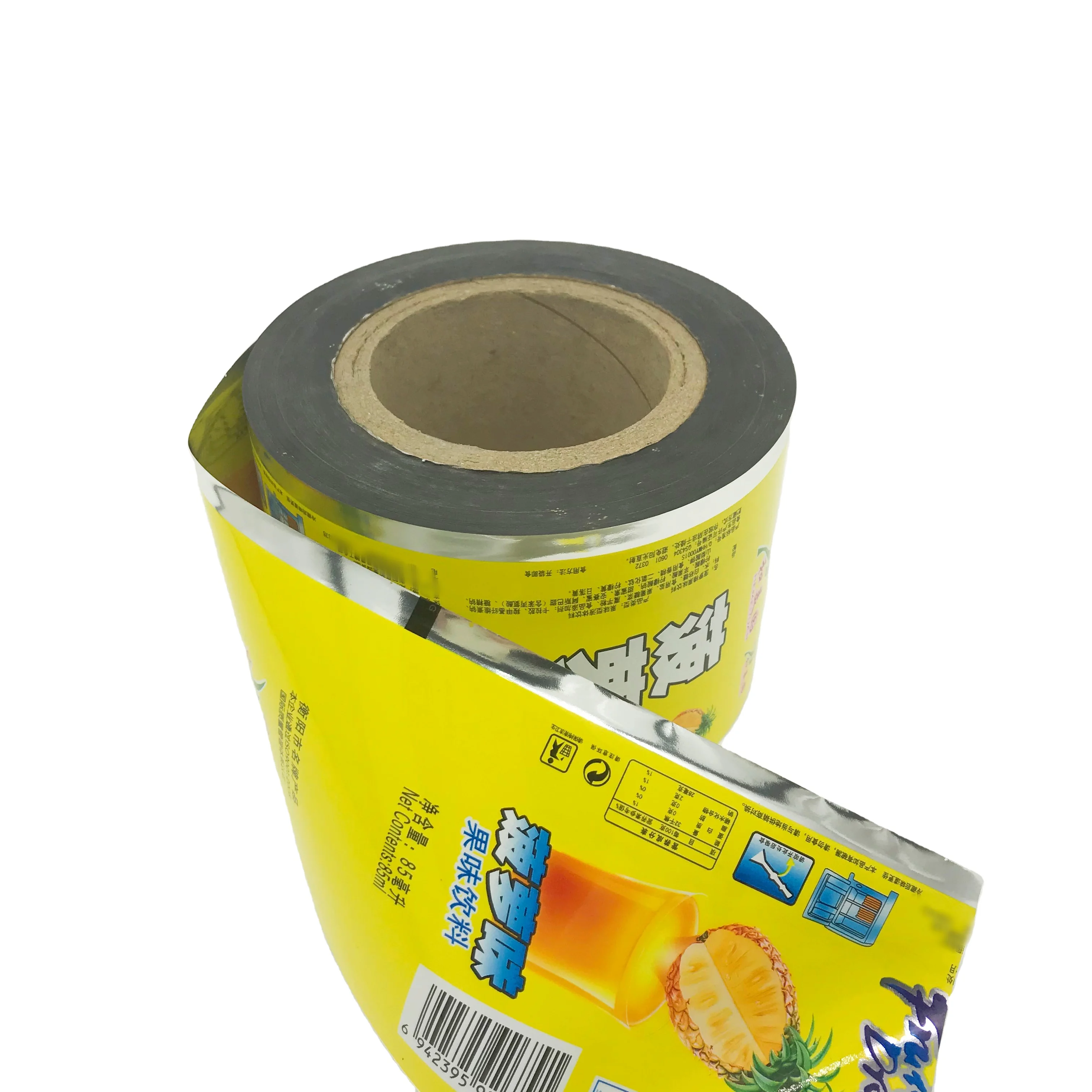 Sell snack food packaging plastic roll film
