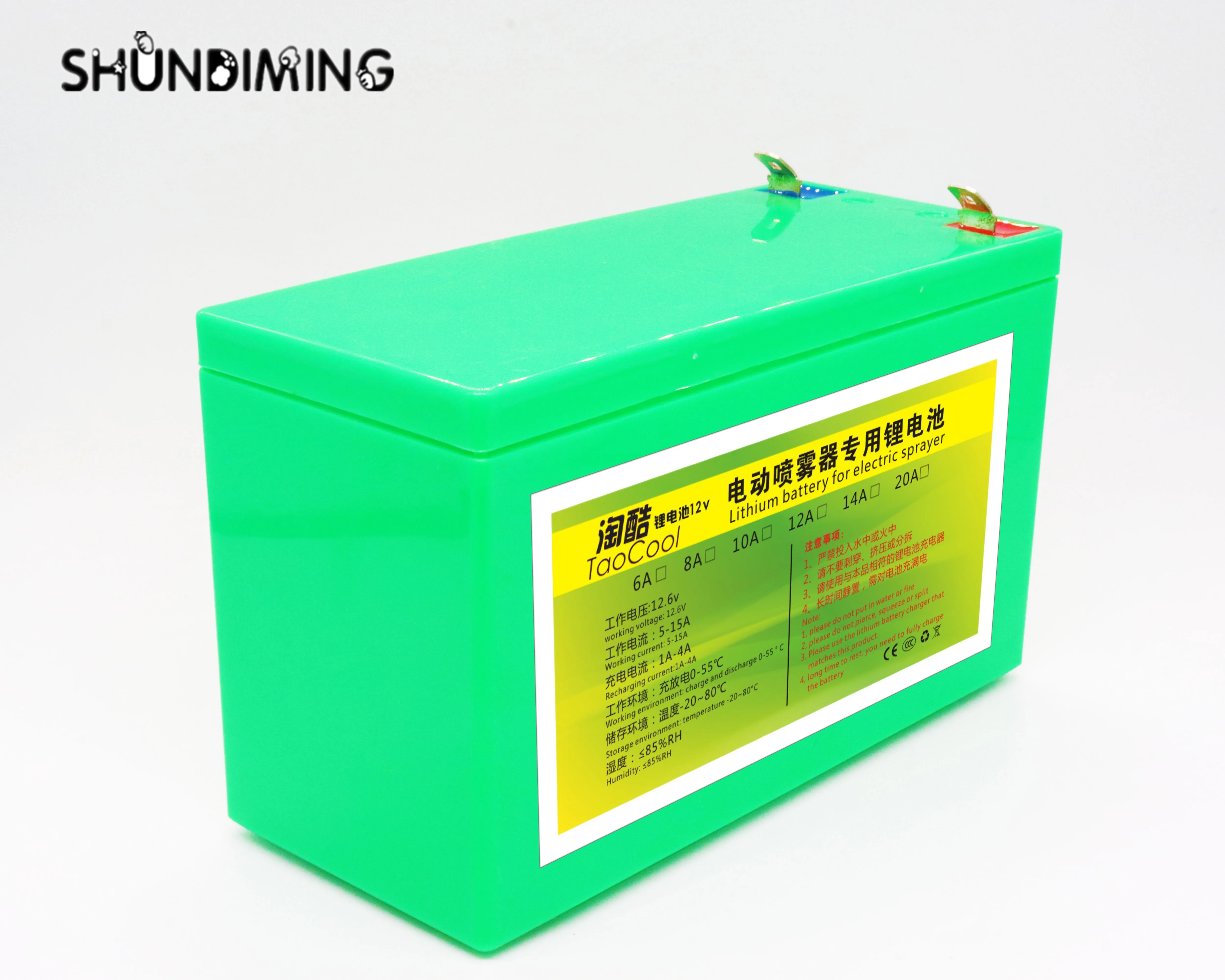 Long Life Rechargeable 12V Deep Cycle Solar Battery 12v 20ah For Solar Panel System
