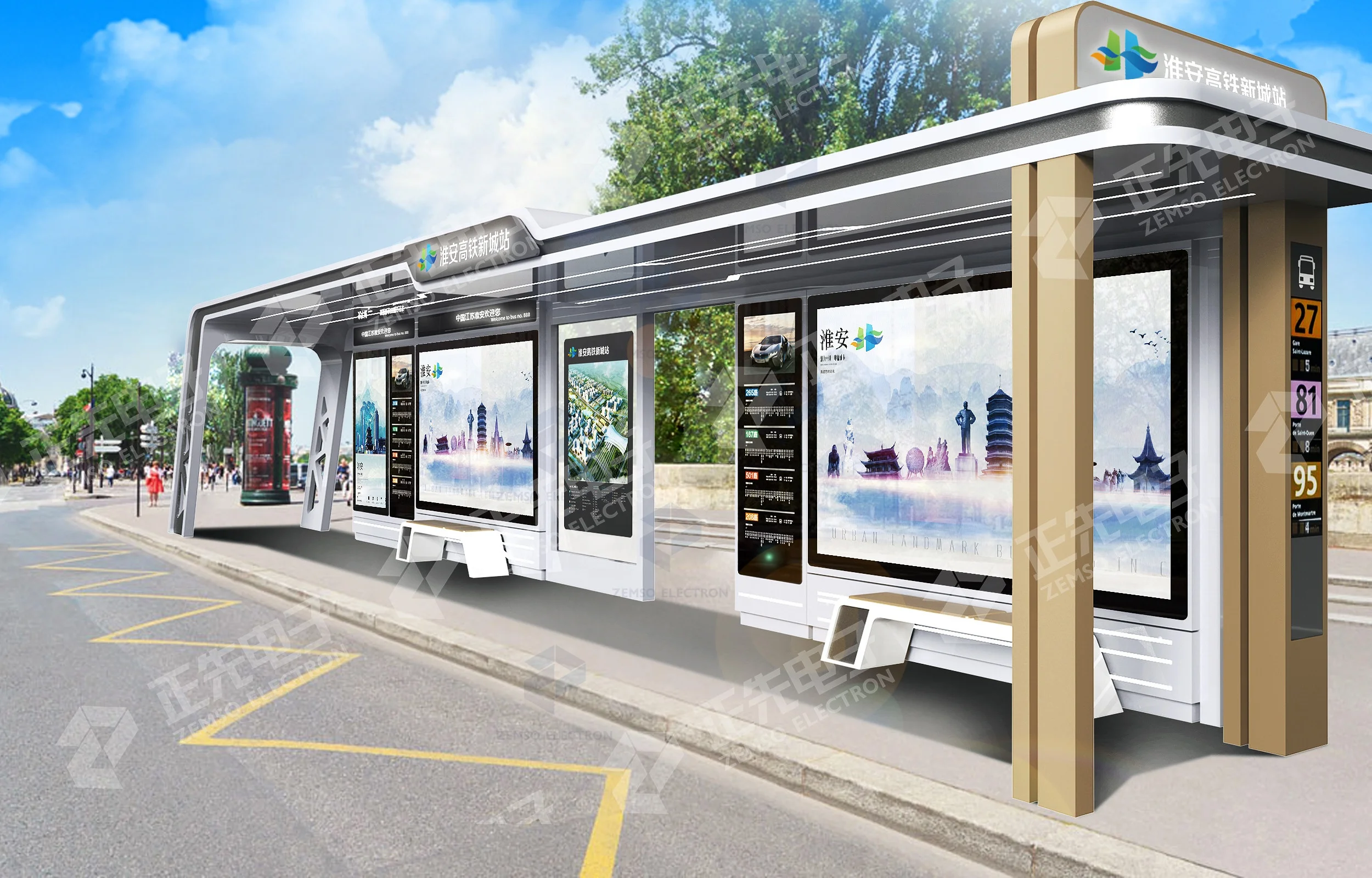 solar metal bus stop shelter design with light box/E-ink display/advertising display lcd