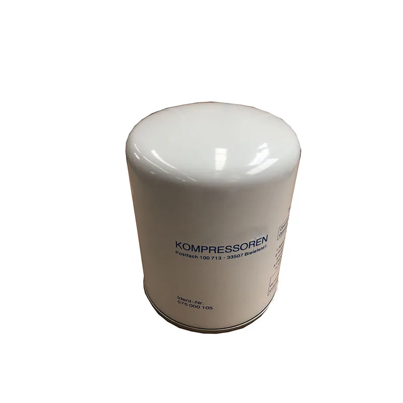 Air compressor oil separator filter 575106301P
