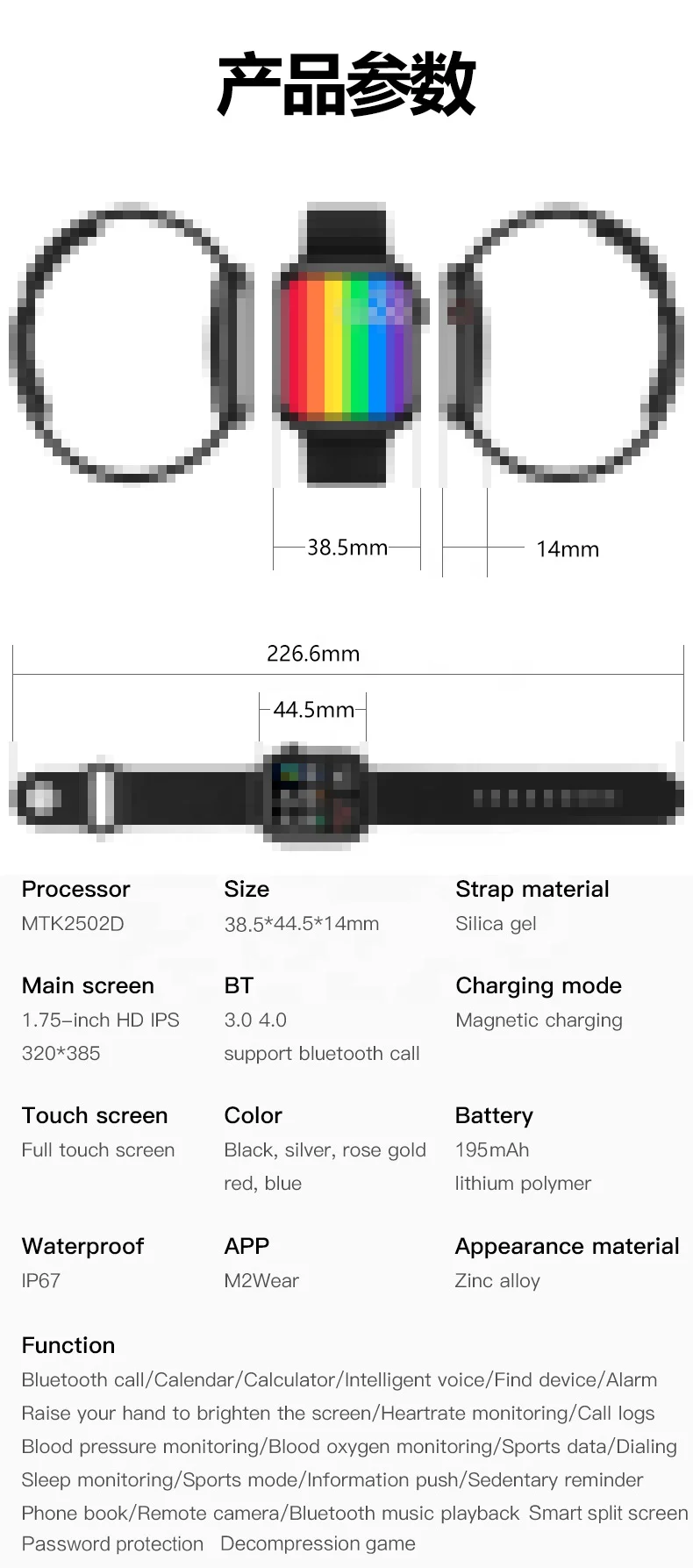 
T500 Plus Series 6 Smartwatch 1.78 Inch Full Screen BT Call Message Push 2021 T500 Plus Smart Watch for Android IOS Phone 