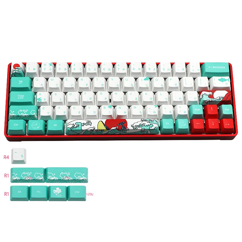 71KEYS dye sublimation PBT keycap coral sea for mechanical keyboard suit RK61 GH60 XD64 DZ60 GK61