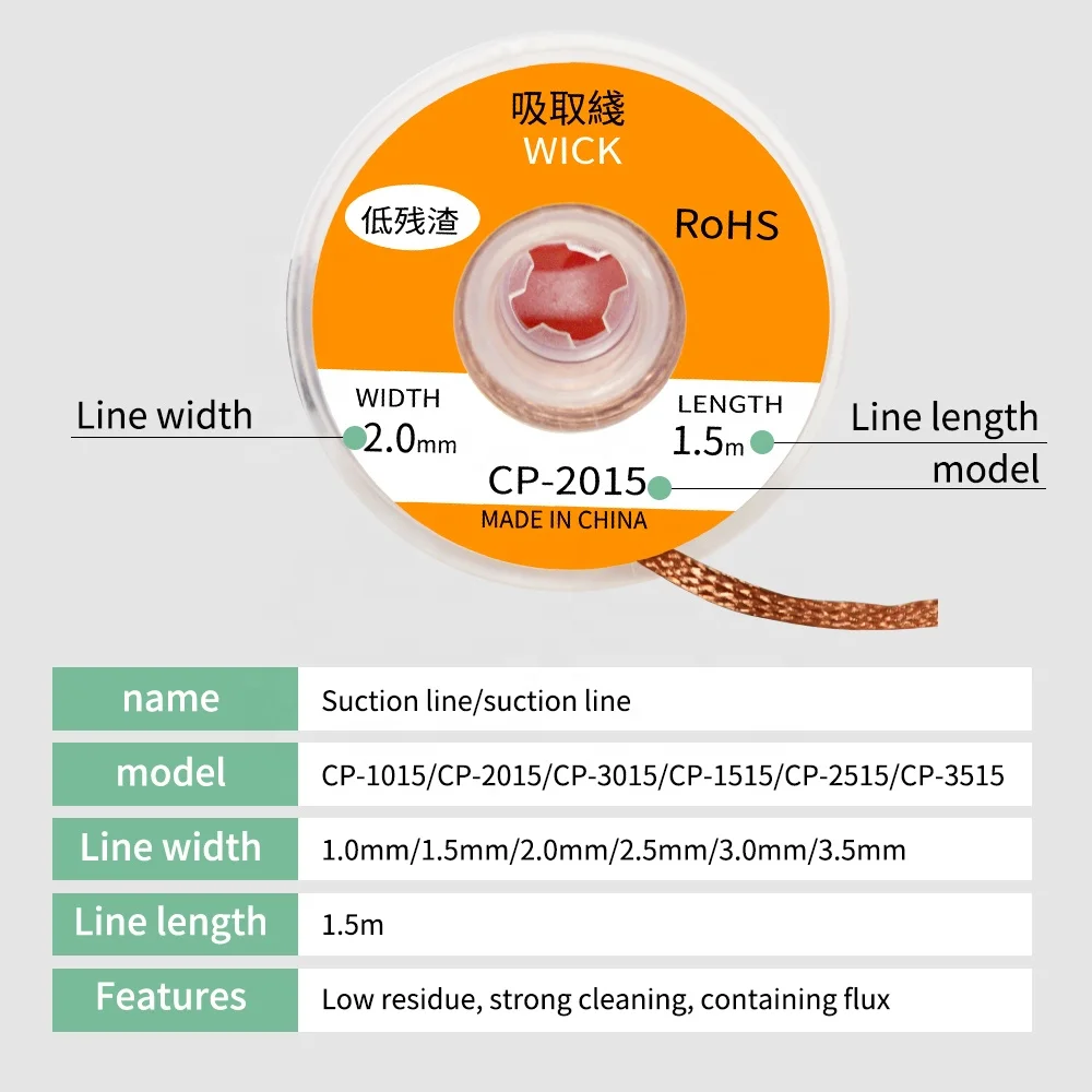 Completely copper made wick desoldering braid wick line can be used to clean the spare solder on the pin away
