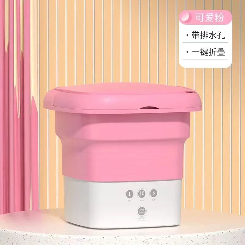 Hot Selling Mini Portable Washer and Dryer Foldable mini washing machine for baby clothes