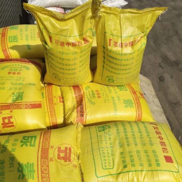 Good Quality Bulk Urea N46% Nitrogen Fertilizer Ammonium Sulphate Granular