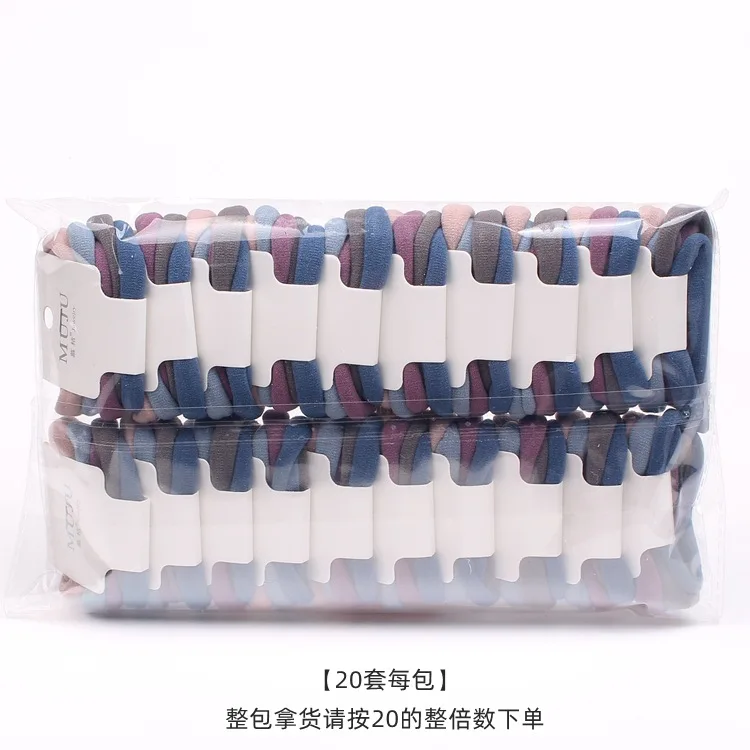 Wholesale 5cm Large Seamless Elastic Hairband Headband