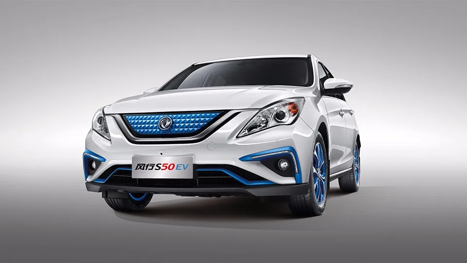 Dongfeng S50 ev высокоскоростная Игрушечная машина/ev для высокоскоростного автомобиля со штыревой с электрический автомобиль внедорожник