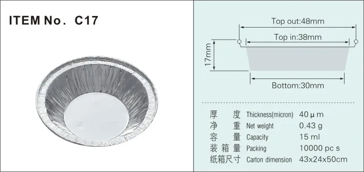 Manufacturer direct selling newly durable disposable aluminum foil container egg tart tray