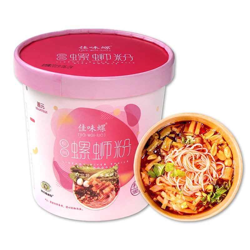 High Quality Wholesale Custom Cheap wholesale ramen hot spicy noodles halal with competitive price