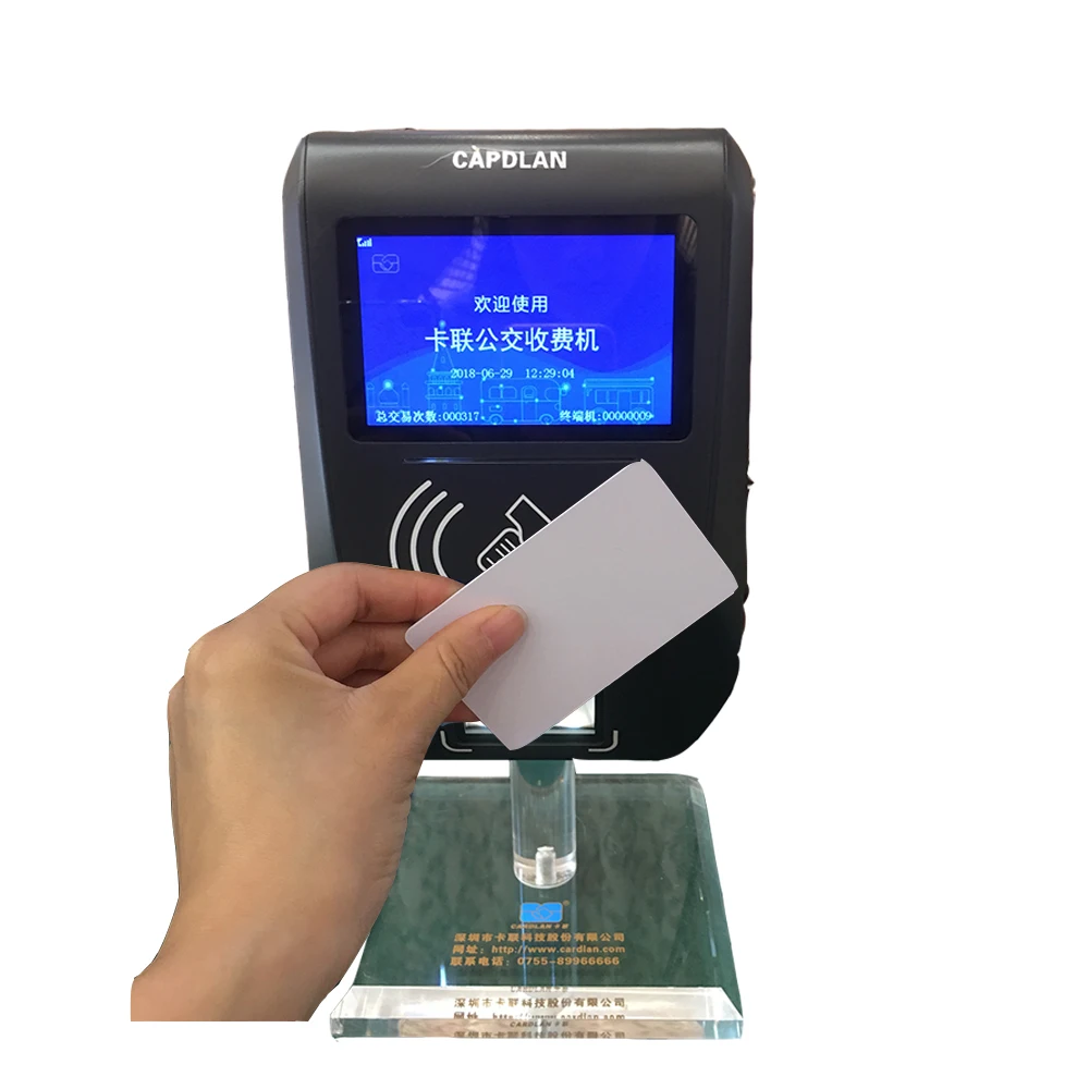 China factory Automated cash register bus fare collection system support mobile app to pay