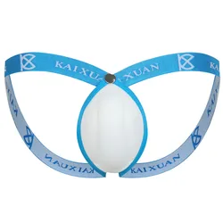 Горячие сексуальные гей мужские стринги трусы для мужчин нижнее бельё для девочек с пениса чашка протектор