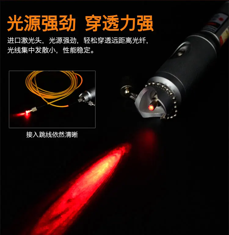 ftth Silver Red Light Source Fiber Tester Compatible With SC ST FC Connector Pen Visual Fault Locator