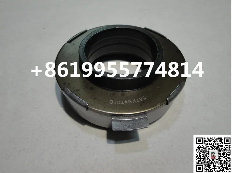 Shandong Long life high quality  ZA-68TKB4701B auto bearing clutch release bearing  ZA-68TKB4701B factory price