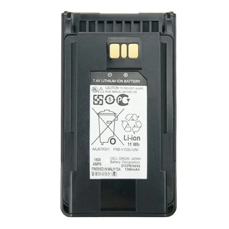 FNB-V133Li запасная батарея на совместимость с Vertex VX-451 EVX-231 EVX-261 EVX-530 EVX-531 EVX-534 двухстороннее радио