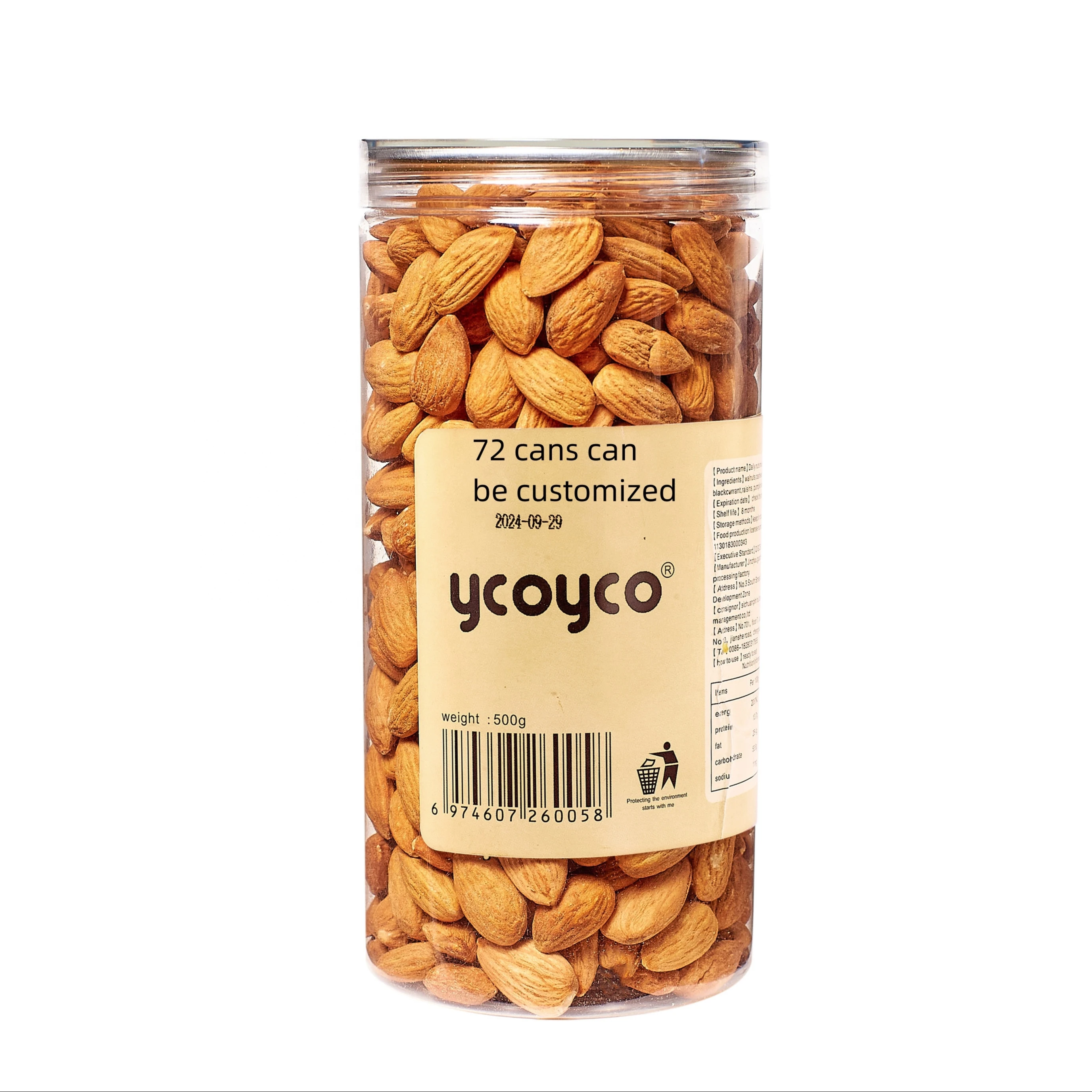 Ycoyco оригинальный 500 г сушеного миндаля соль и смешанные орехи для взрослых закуски популярные продукты 2024 Новое поступление миндального сушеного миндаля