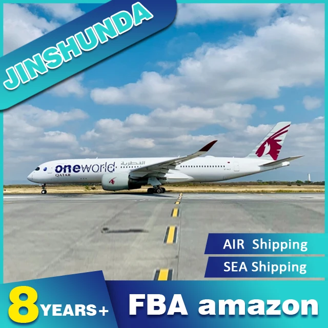 fba shipping agent sea to us