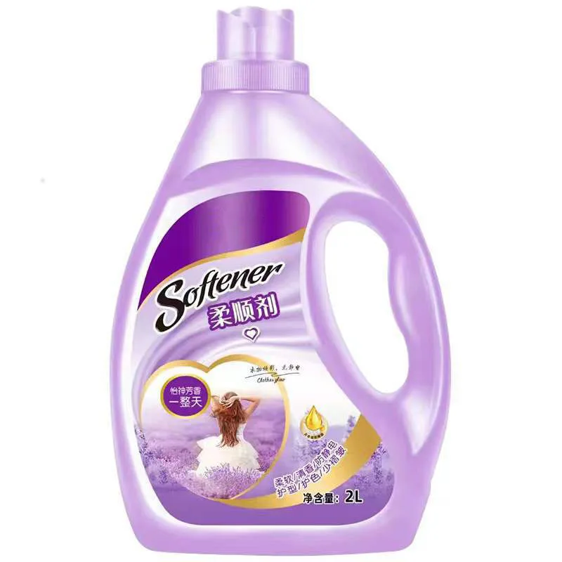 2.5 Litres 1 Gallon Natural Eco-Friendly Plant-Based Detergent Laundry Odor Remover Parfum Fabric Softener Liquid