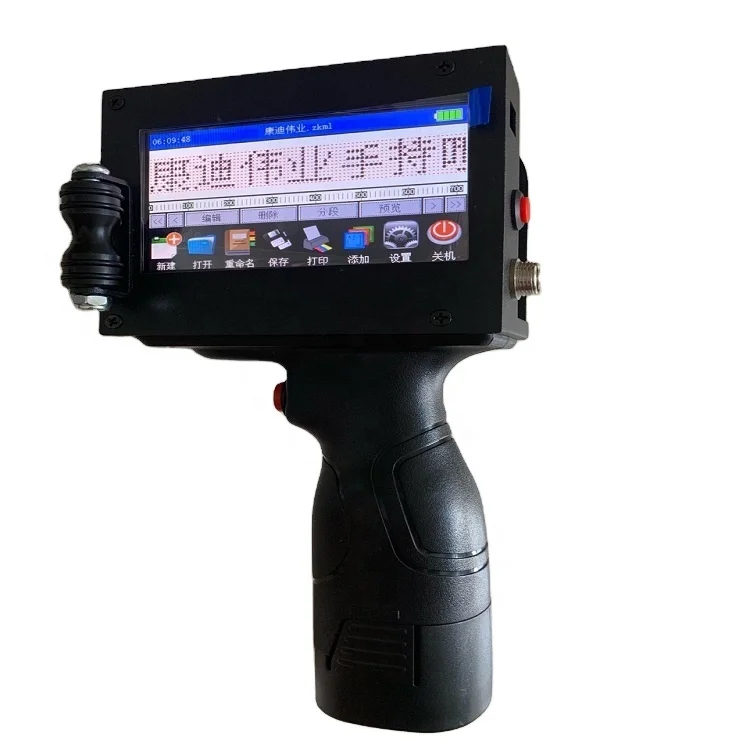 Top Selling New Inkjet DIY Printer thermal Hand held Batch Code Printing Machine