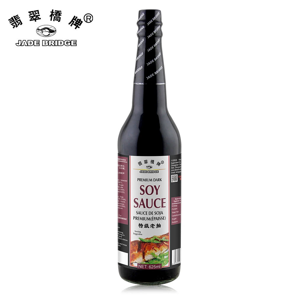 Bulk Wholesale Shoyu Dark Halal Natural Brewing Fermented Soy Sauce