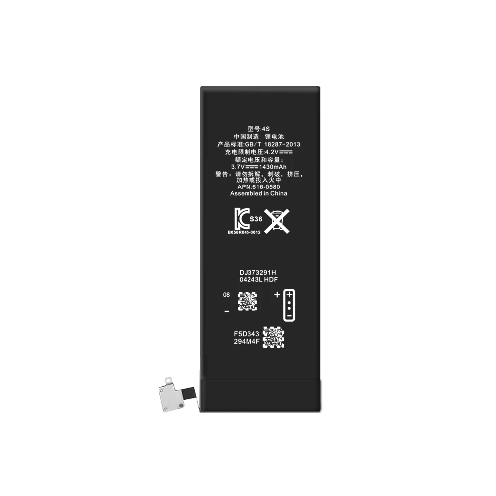 0 cycle original capacity 1430mah aa rechargeable battery for iphone 4s
