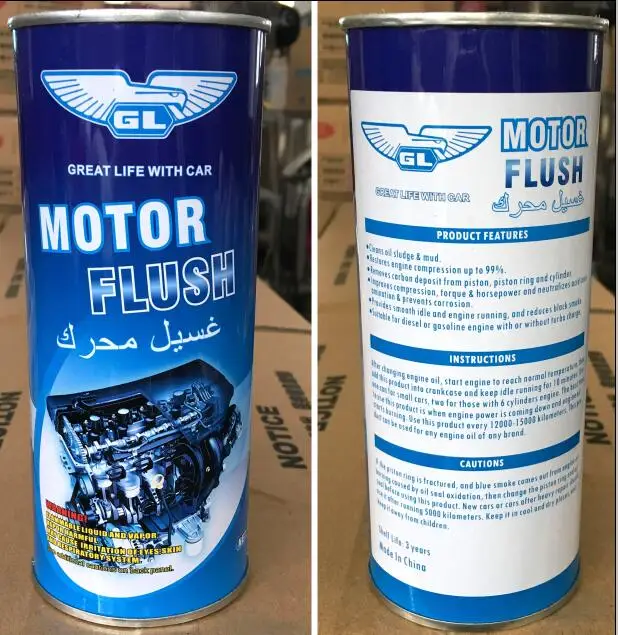 Good price motor oil treatment provide increased lubrication oil for car