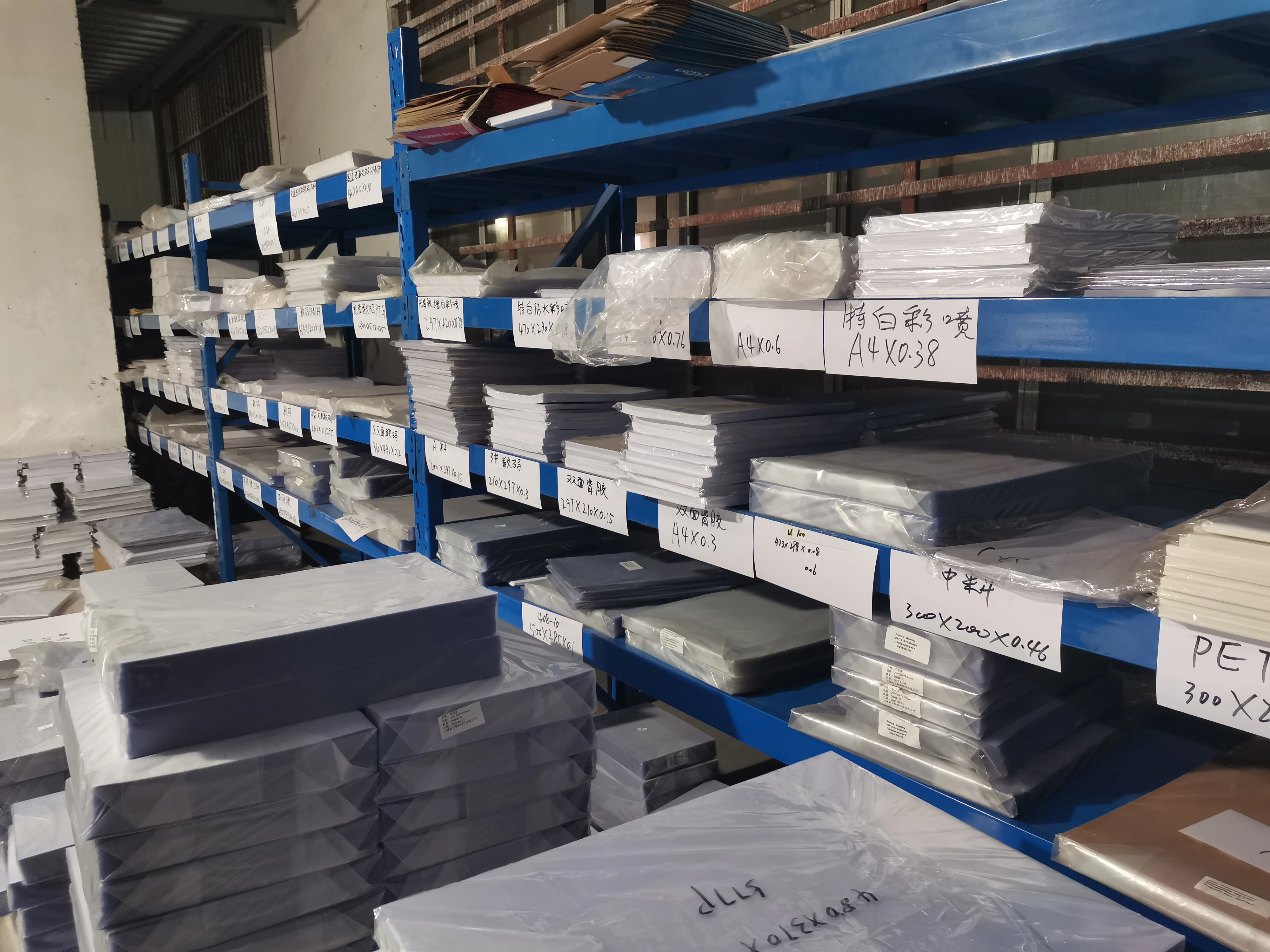 74 vicat softening point PVC core sheet for Bank cards