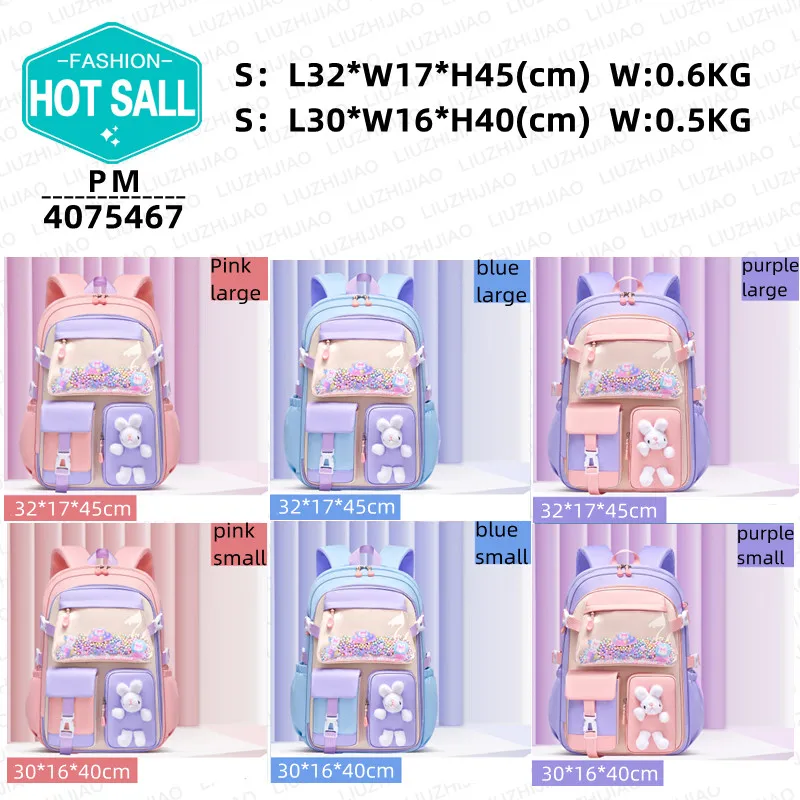 2023 New Multifunctional Waterproof Kids Backpacks Primary School Bag School Bags For Girls