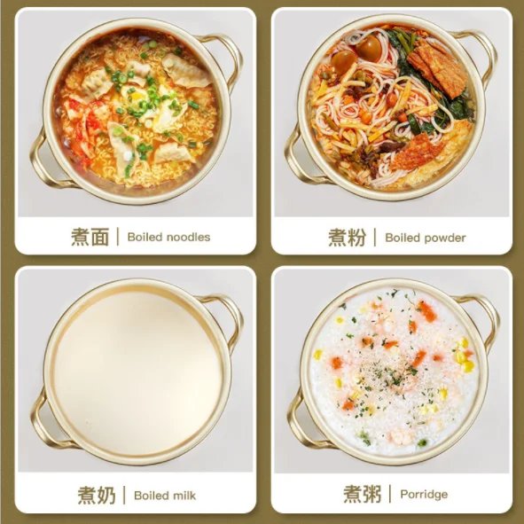 
XINCHU Korean Style Ramen Noodle Pot Quick Heating Gold Color Aluminum Cooking Pot 