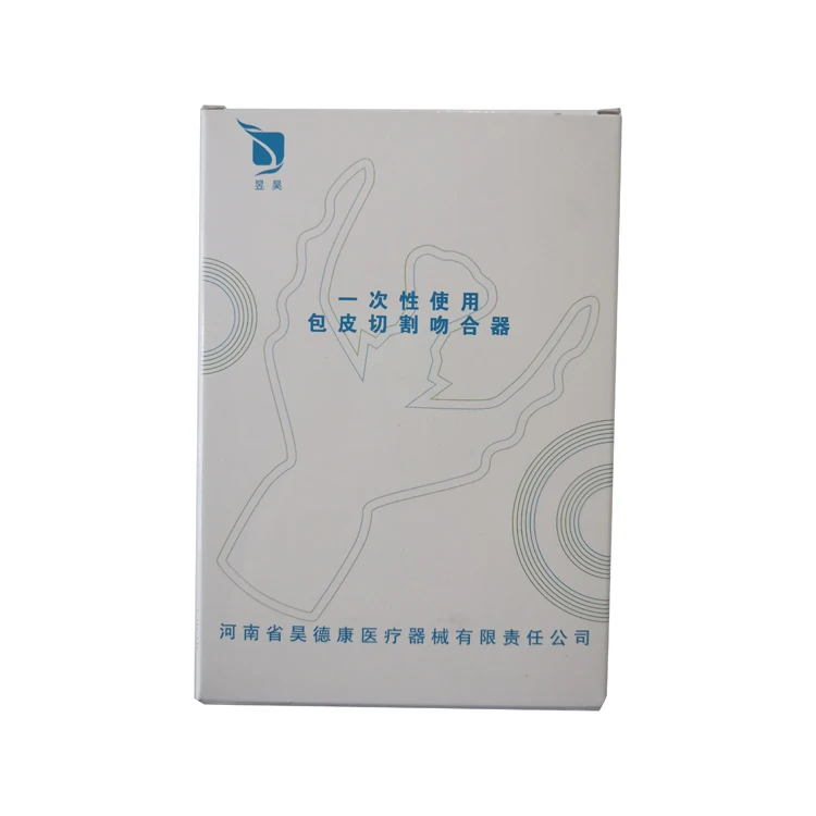 Adult circumcision stapler