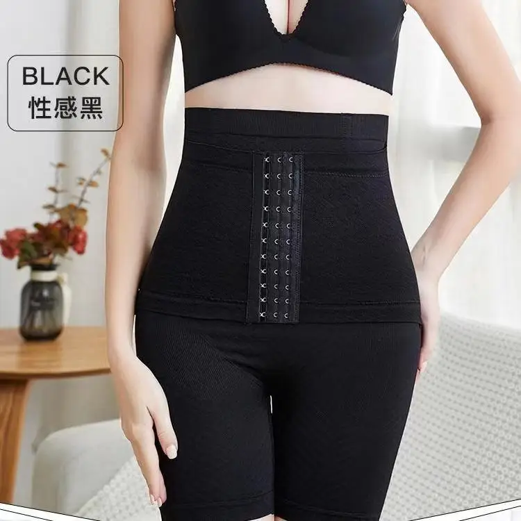 Women Waist Trainer Shapewear Abdominal Control Butt Lifter Slimming Pants Body Shaper