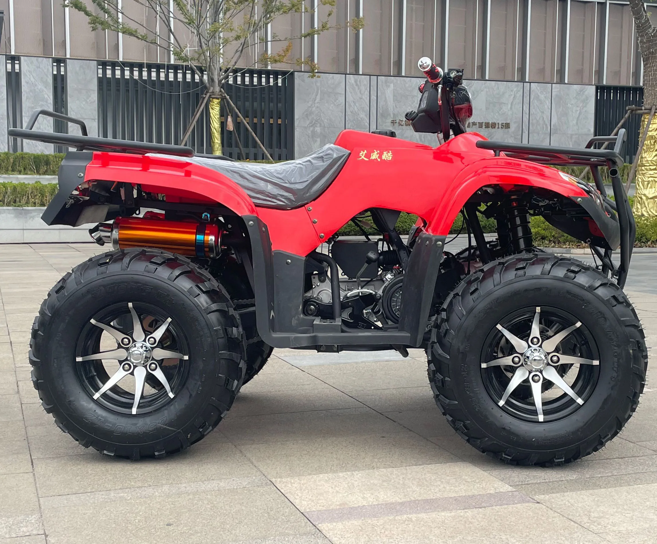 grass cutter tow behind pneumatic atv 21x7-10 farm vehicle 4x4 electric wheels and tires 32inch