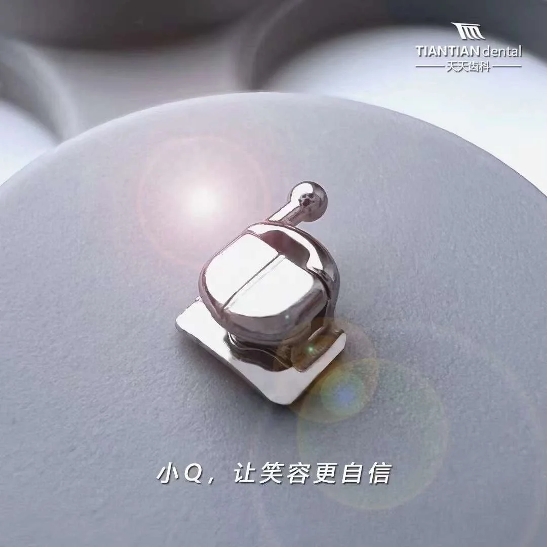 factory wholesale high quality dental product self locking orthodontic brackets self ligating mbt system