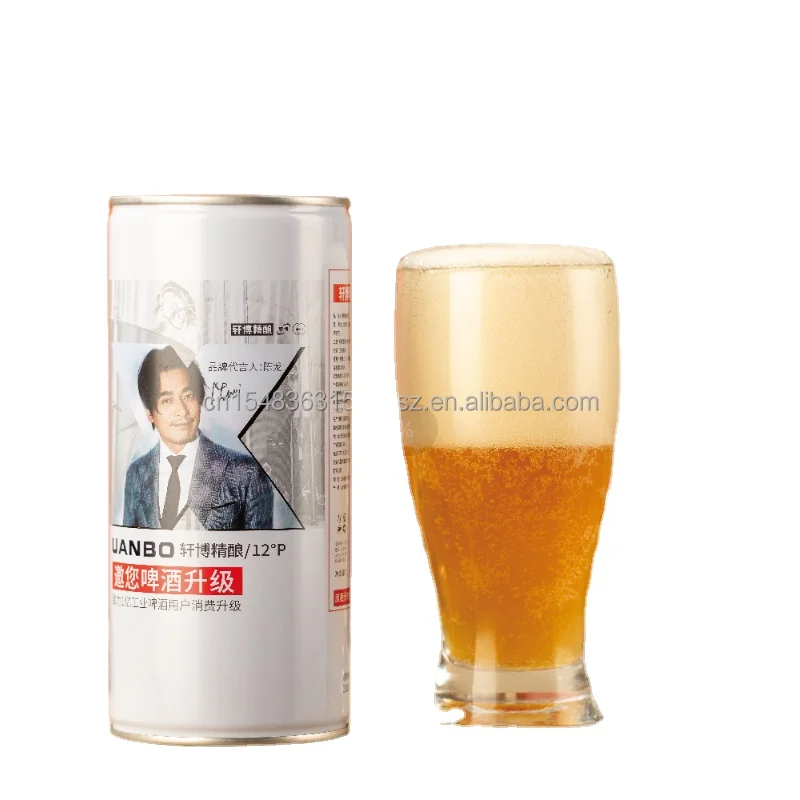 High Quality 1L 4.3%vol Canned Craft Beer German Craft Party Craft Beer