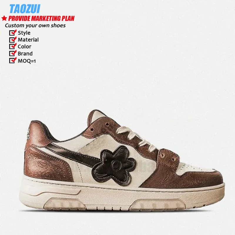 Мужские кроссовки из натуральной кожи