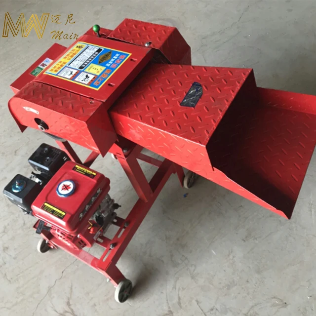 Paddy Straw Cutting feeding machine Maize Silage Chopper Machine Chaff Cutter