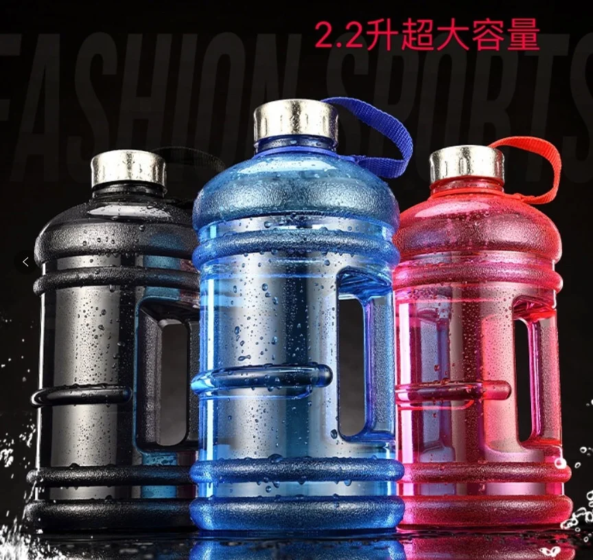 2.2 L Large Water Bottle Matt Color Sports Bottle Gym Jug Custom Logo Canteen Bpa Free Leak Proof For Fitness Bottles Gallon Jug