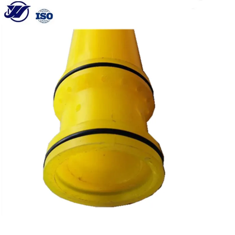 Hose spray Nozzle,sandblasting nozzle for SANY ZOOMLION PUTZMEISTER