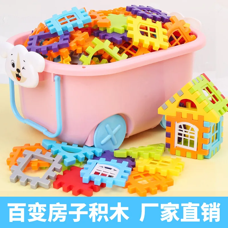 Kids Toy New House Building Blocks With Windows Kindergarten Large Cube Puzzle New House Toys Wholesale Building Blocks Hot Sale