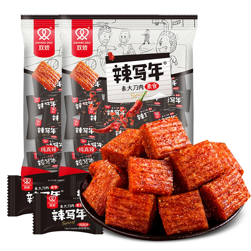 Завод Сертифицированный HACCP 250 г веганский нож La Xie Nian мясной пряный аромат приправленная мука Пряная полоска