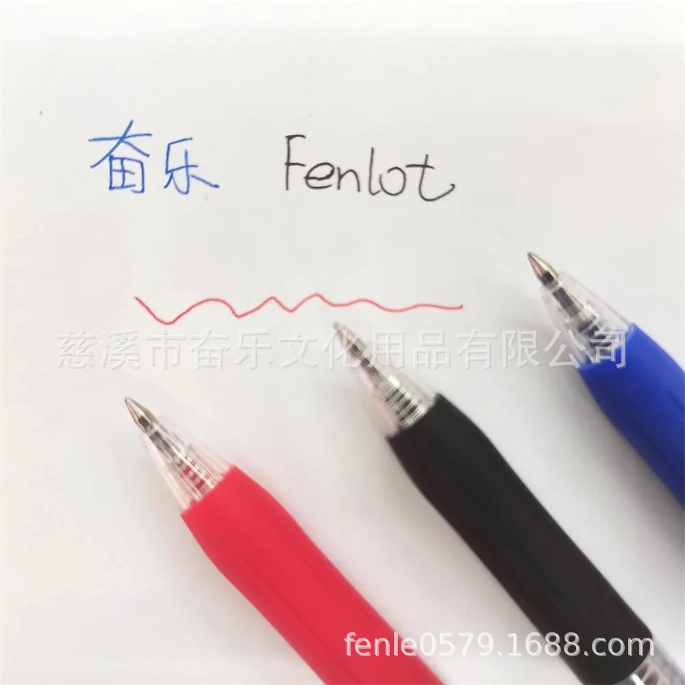 Wholesale press neutral pen Black Red Blue 0.5mm student exam neutral pen Office signature pen