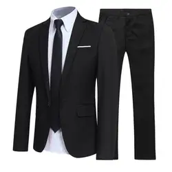 Suit Men Two-Piece Business Dress Professional Small West Decoration Groomsmen Clothing