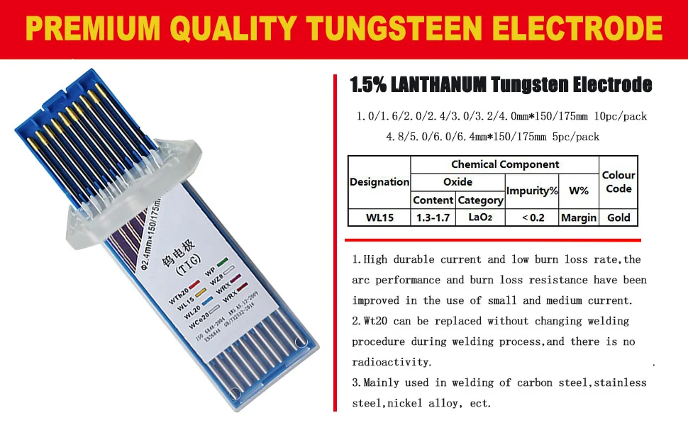 welding tungsten electrode gold 2.4mm 175 1.5% lanthanum  wolfram rods 1/16 for tig