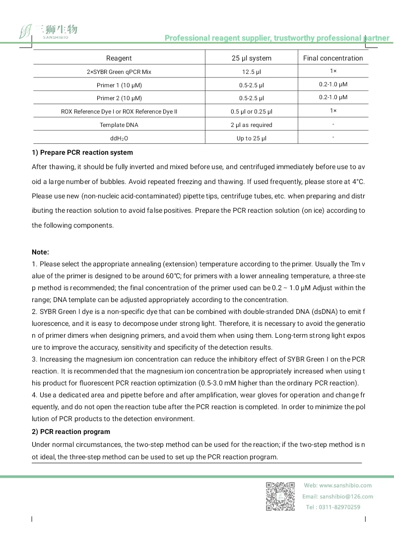 Attractive price 2x sybr green qpcr mix high purity reagents